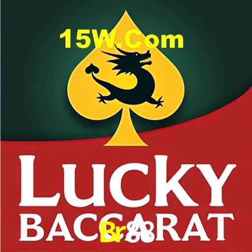 Casino VIP Br88